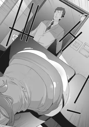 Nyuugyaku no Rudbeckia ~Etsuraku no Diary~