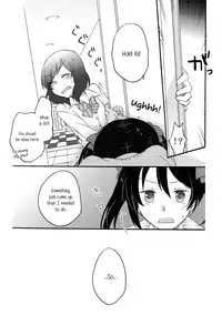 (C84) [Niratama (Sekihara, Hiroto)] Private Tsunderation Round2 (Love Live!) [English] [Yuri-ism]