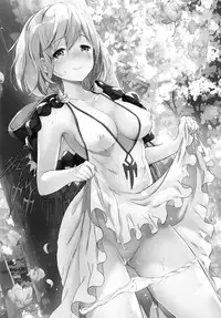 [Kurimomo (Tsukako)] Djeeta-chan no Renai Battle na Hibi ep. 1.5 (Granblue Fantasy) [Chinese] [无毒汉化组] [2016-06-12]