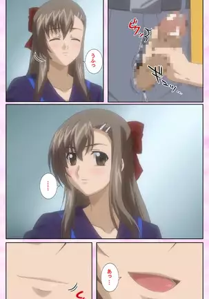 Osananajimi to dokyusei Kanzenban