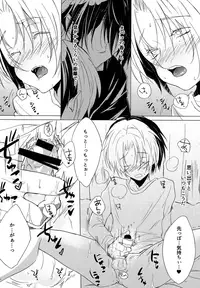 (HaruCC22) [Doku69 (ZACRO)] Shougi-bu Buchou ni Koi o shita Ore wa, Aitsu no Kao Koe Nioi o Omoidasu dake de Konna ni Ecchi na Karada ni Natte Shimaimashita. (Hikaru no Go)