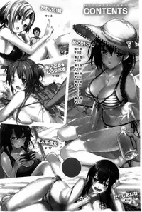 [Mutsutake] Meguridokoro | 身旁的小確性 [Chinese]