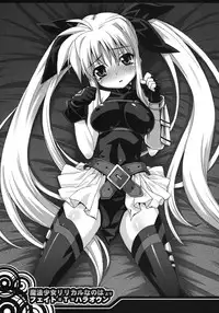 [SION] ho tori no raku byou hon vol.01 KANARIA (various)(C74)