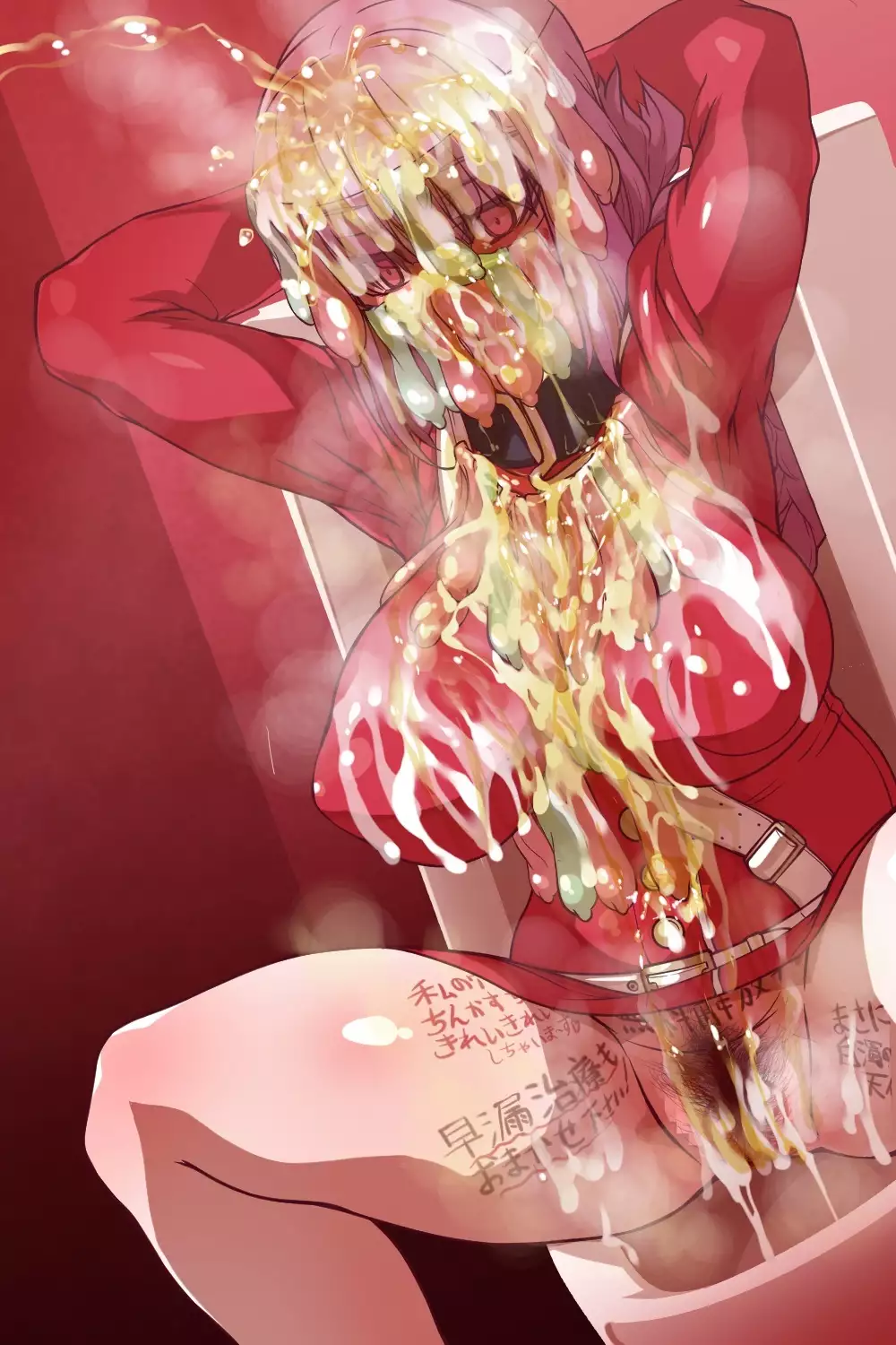 Sennou Fuchou no Obenjo Challenge Isshuukan!