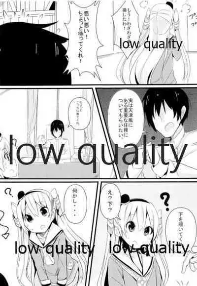 (C87) [くろ★みつ (黒ム)] C87winterKURO★MITSU (艦隊これくしょん -艦これ-)