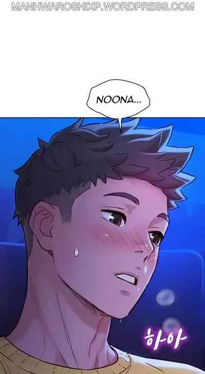 What do you Take me For? Ch.159/?