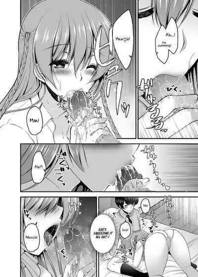 Dokusen Kanojo | Monopolizing Girlfriend