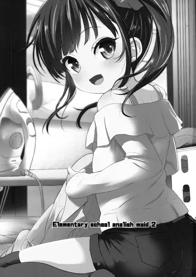 (C95) [Bizensiki Roroppu (Bizen)] JS Kaji Daikou (Gouhou) de Ecchigurashi 2 [Chinese] [Lolipoi汉化组]