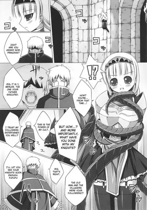 Slave Heroines Vol2 - CH9