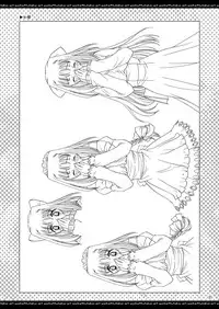 [P.S. (天櫻みとの)] ふたりでひとつの恋心原画集