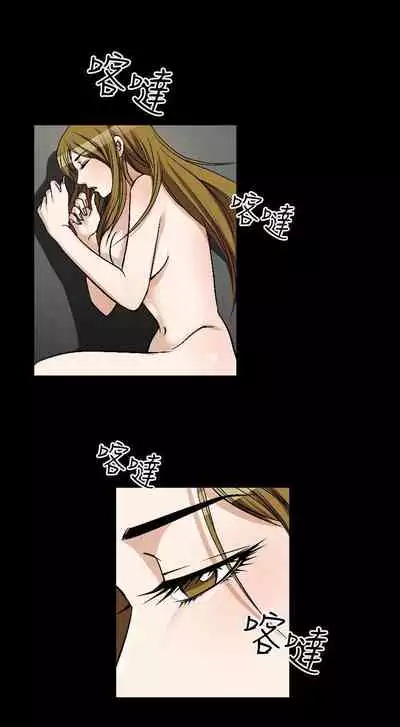 人妻性解放 1-84