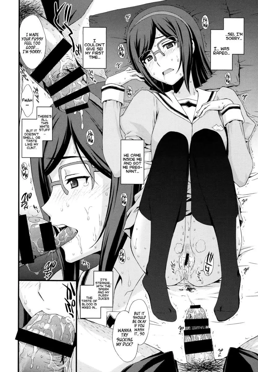 HOW TO BUILD A MEAT TOILET / HOW TO BUILD NIKUBENKI