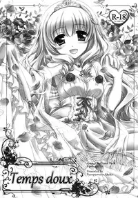 (C87) [Pyonpyororin (Akoko.)] Temps doux (Amagi Brilliant Park)