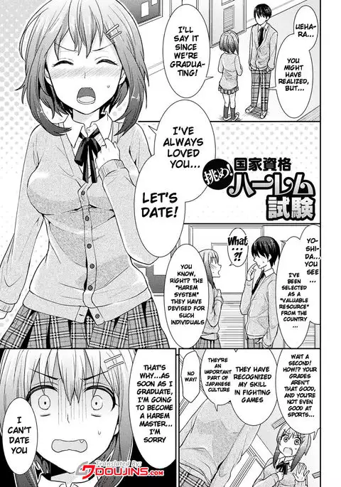 Parallel World Kanojo Ch. 1-7 {doujins.com}