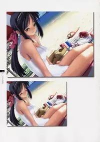 Tasogare - Complete Works