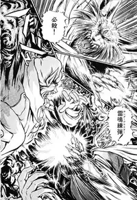 [Ooyama Mimizu] AWARE