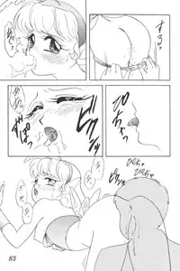 [Anthology] Input Vol. 3 - Theme Park Hen