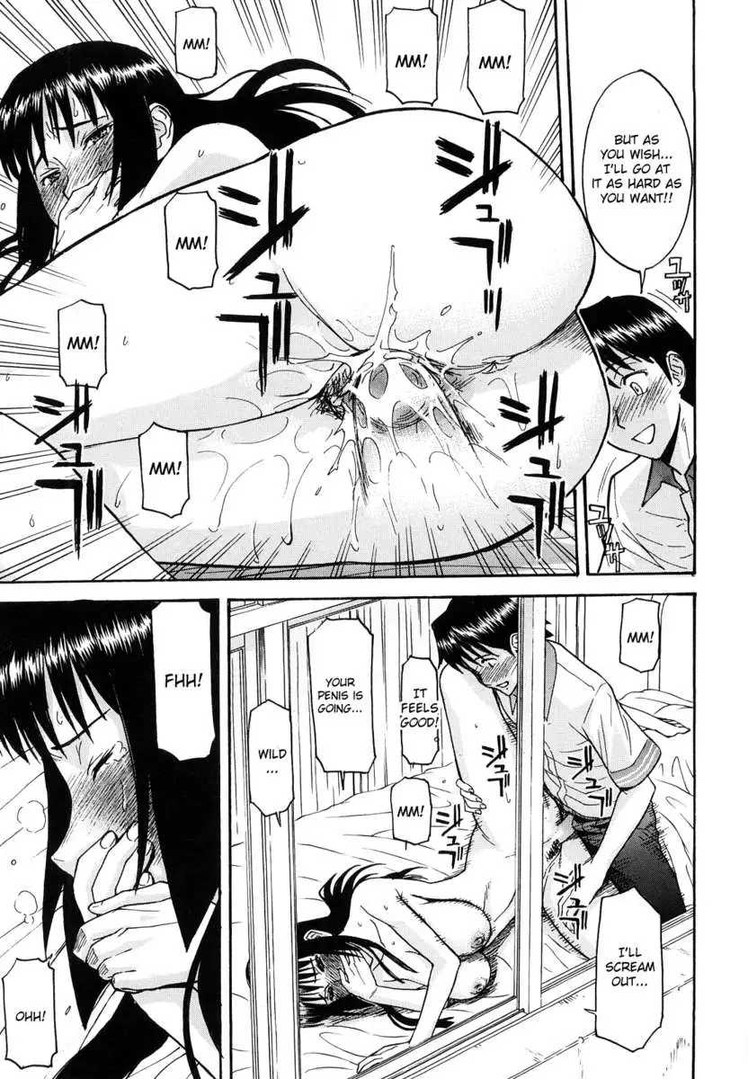 Itazura Senyou Hanabira Seito Kaichou