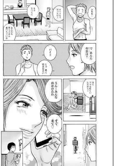 Action Pizazz 2024-08