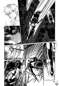 [Manabe Jouji] Makunouchi Deluxe 2 [English] [Soba-Scans]