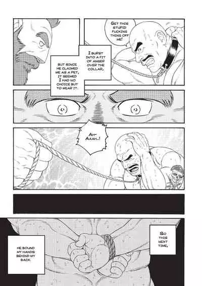 Planet Brobdingnag Ch. 1-8