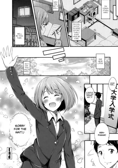 To aru Yayoi no Yoru- A certain Night in March