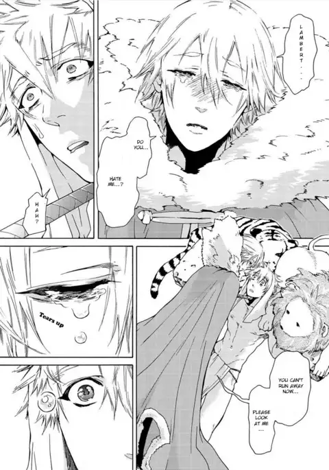 Nikuyokujuu no Choukyou Tent Ch. 1-2