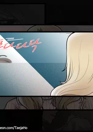 Christmas Party | 크리스마스 파티