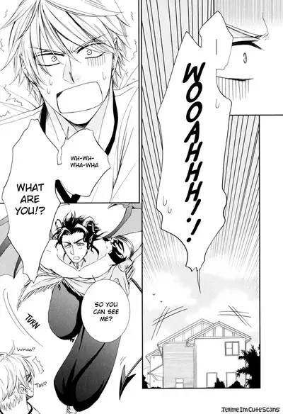 Kimi no Nioi ga Suki | I Like Your Smell