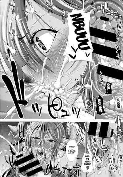 (C85) [Deastim (Unadon)] Is-sama Drop-ritsu Chouzetsu x 3Bai UP!? | Is-sama Drop-rate Increases x3 Times UP!? (Puzzle & Dragons) [English] {doujin-moe.us}