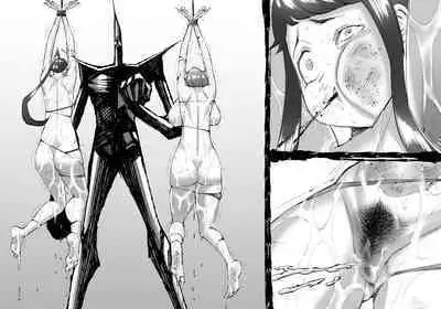 [SHU NAKAYAMA] FUSION WARS ~ TO SAVE THE MANKIND! DIVE INTO THE PREGNANCY HELL ~ chapter 1, section 6