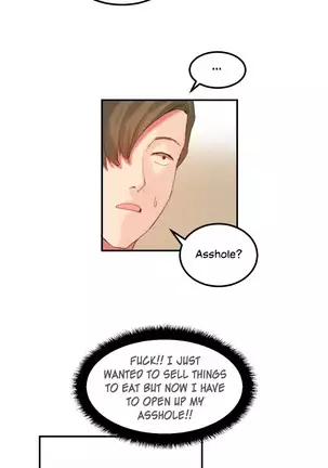 Hahri's Lumpy Star Ch. 9~37