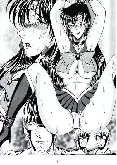 Chijoku no Gaiwakusei