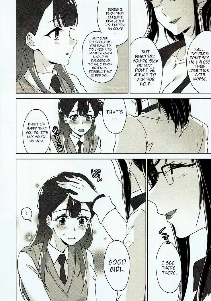 Tenshi no Otoshikata | Angel's Downfall