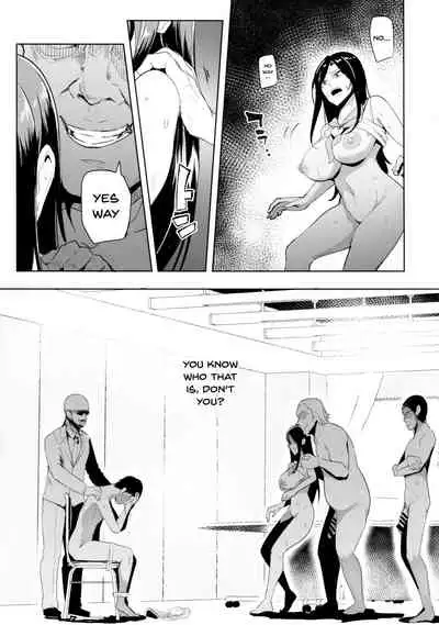 Shinai Max Mattanashi! 4 | Max Affection System! 4