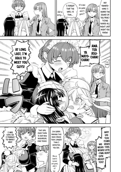 Amaterasu Gohan Ch. 1