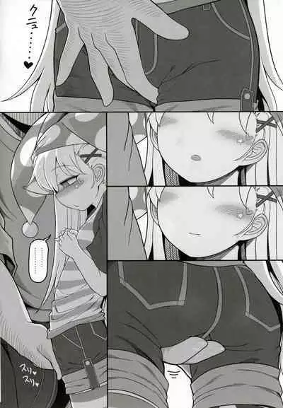 Waruiko Piece 2 | 坏孩子皮斯2