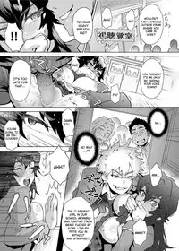 [Itou Eight] Joshi Kousei Fuuki Kai! - A School Committee for Discipline [English] [CGrascal]