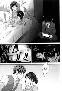 [Shikishiro Konomi] Netoraserare