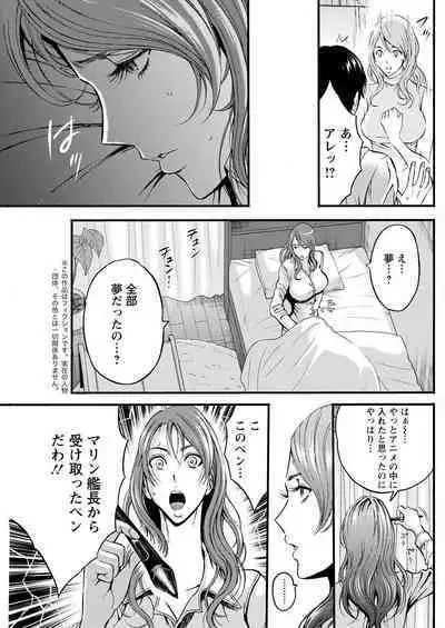 Action Pizazz 2022-09