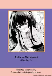 [Simon] Isekai no Mahoutsukai Ch. 1-8 [English] [constantly]