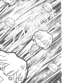 (C65) [Studio Empty (Nishi)] Ai no Arashi (Detective Conan)