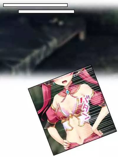 異世界で女神を寝取って淫紋●教 4巻