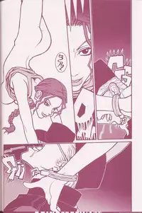 (C70) [Q-bit (Q-10)] CuteManiac (Lupin III, Tomb Raider) [English] [SaHa + Mr. Xlator] [Incomplete]