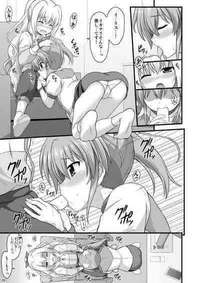 Nanoha Detonation Heroines R-18 Soushuuhen Ver.2