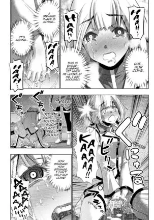 Parallel Paradise compilation