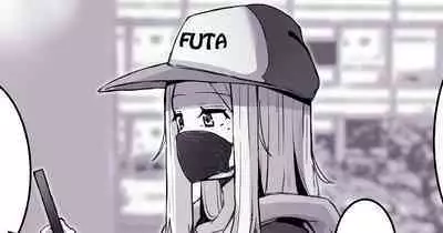 ふたなり界隈の〇ictoker