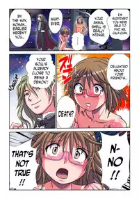 [Hicoromo Kyouichi] Phantasm Recorder 2 [English] [N04h] [Incomplete]