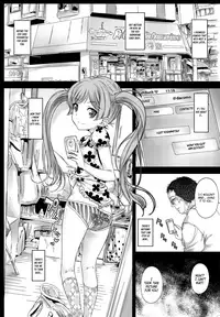 (COMITIA114) [Countack (Kojiki Ohji)] Koneko-chan to Asobitai | I want to play with Koneko-chan [English] [ATF]