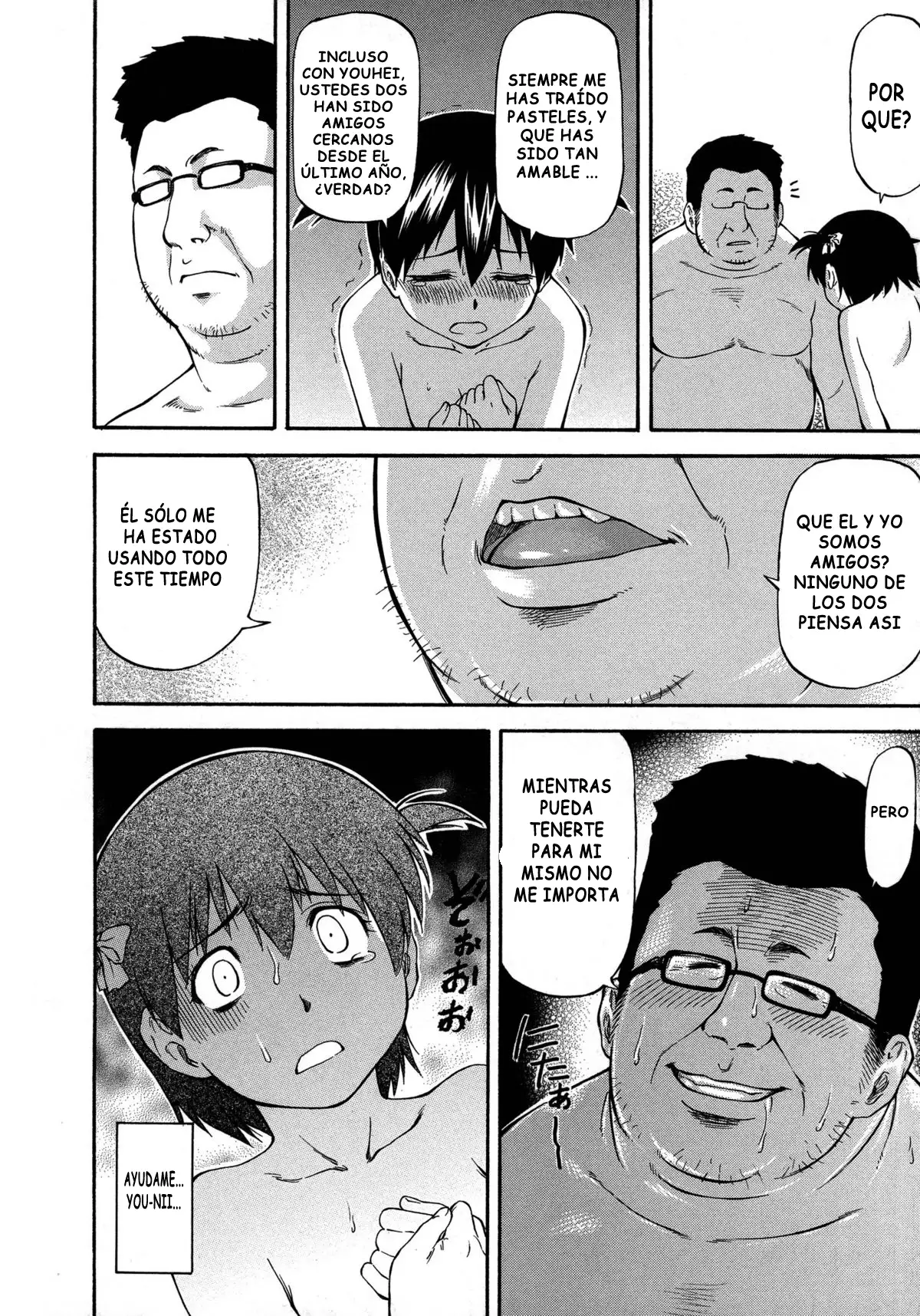 NTR Shoujo - NTR Girl